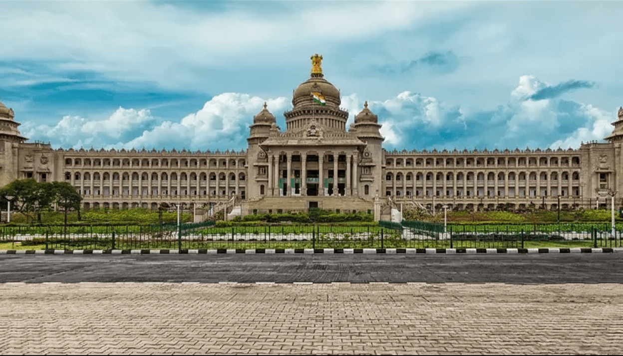 Bangalore — find properties and projects on My Property Fact